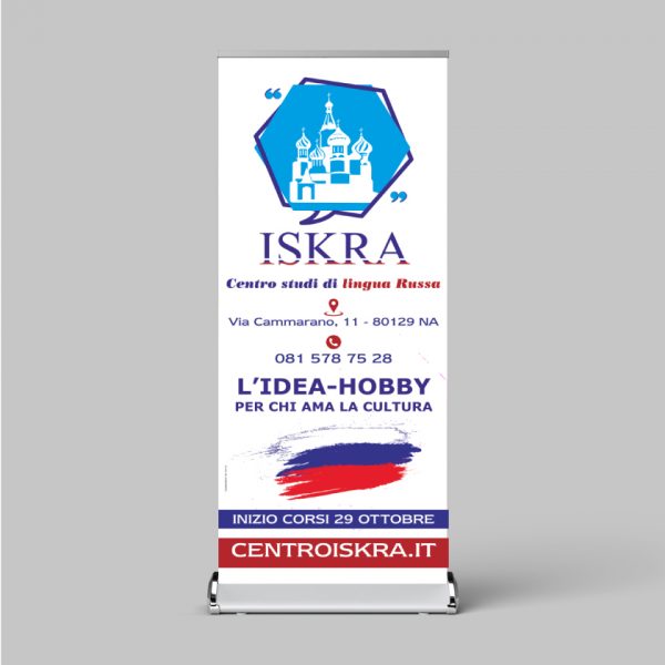 roll-up